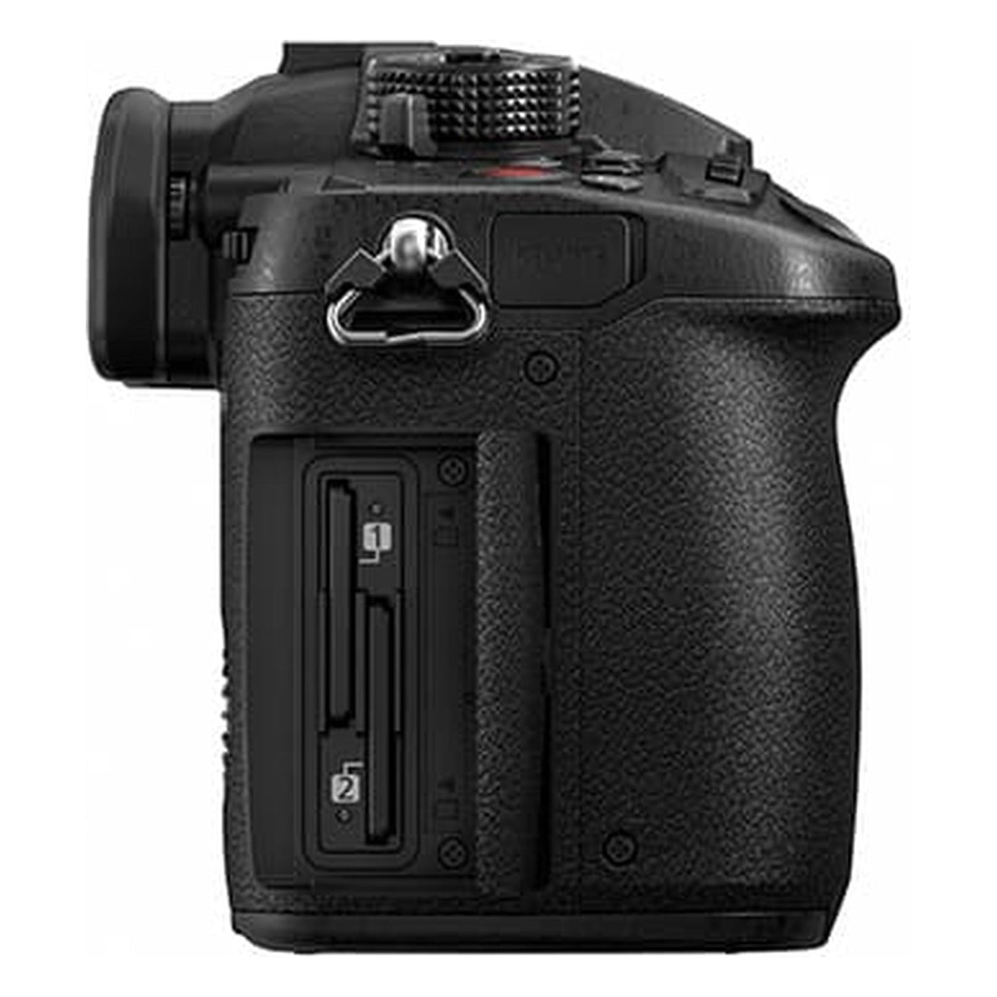 Panasonic Lumix GH5 II
