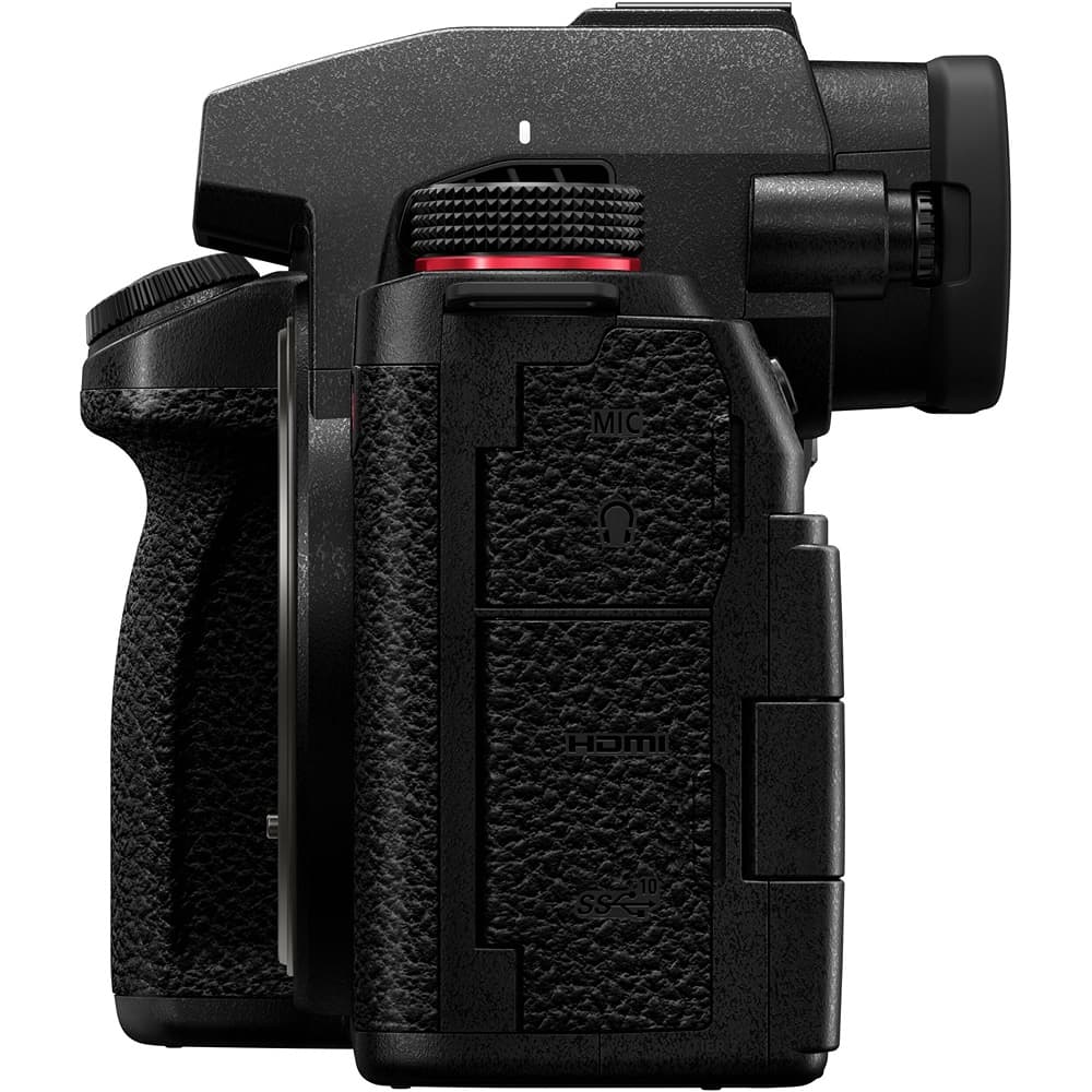 Panasonic LUMIX S5 II