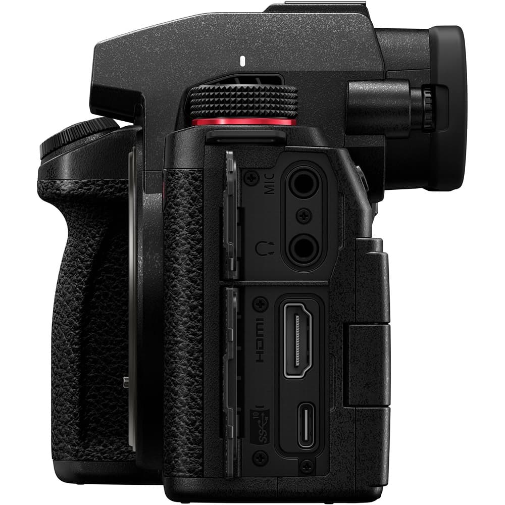 Panasonic LUMIX S5 II