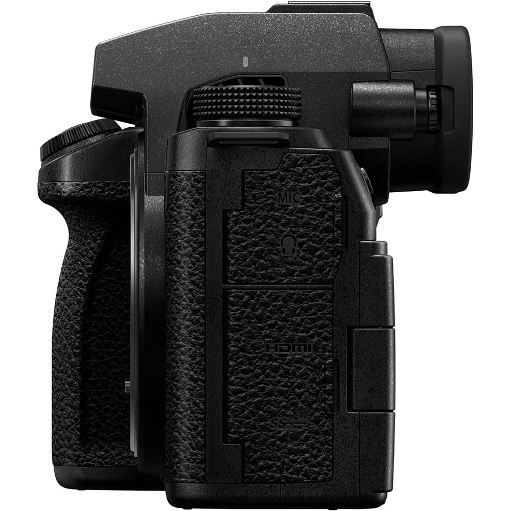 Panasonic LUMIX S5 II X