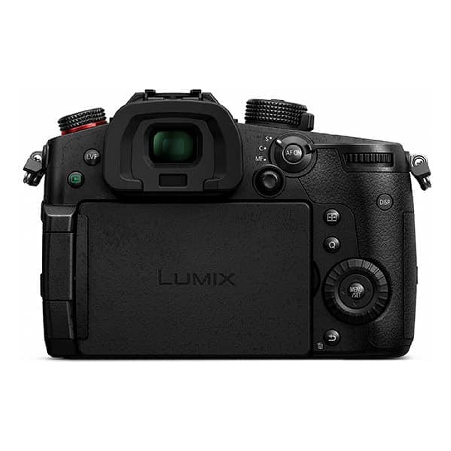 Panasonic Lumix GH5 II