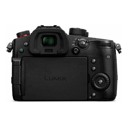 Panasonic Lumix GH5 II
