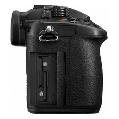 Panasonic Lumix GH5 II
