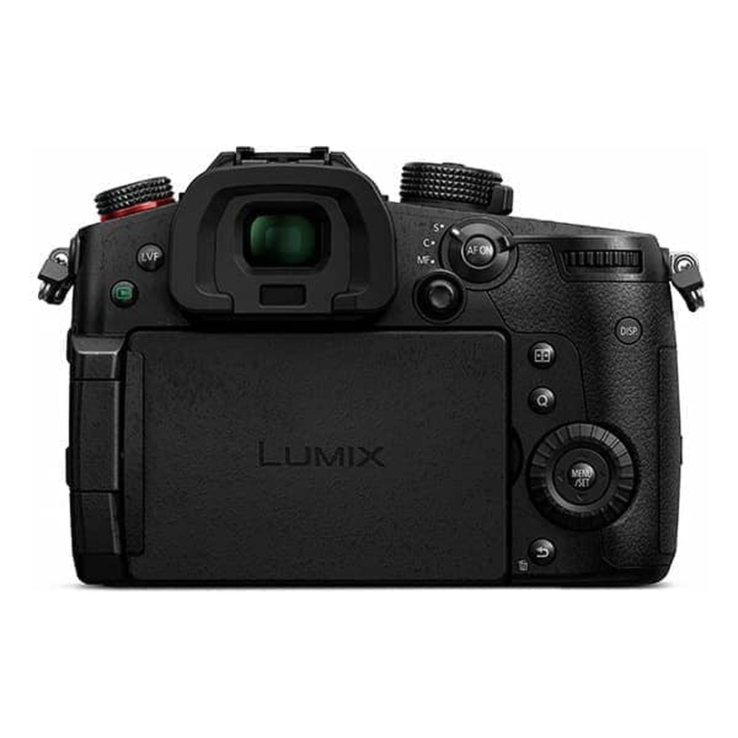 Panasonic Lumix GH5 II