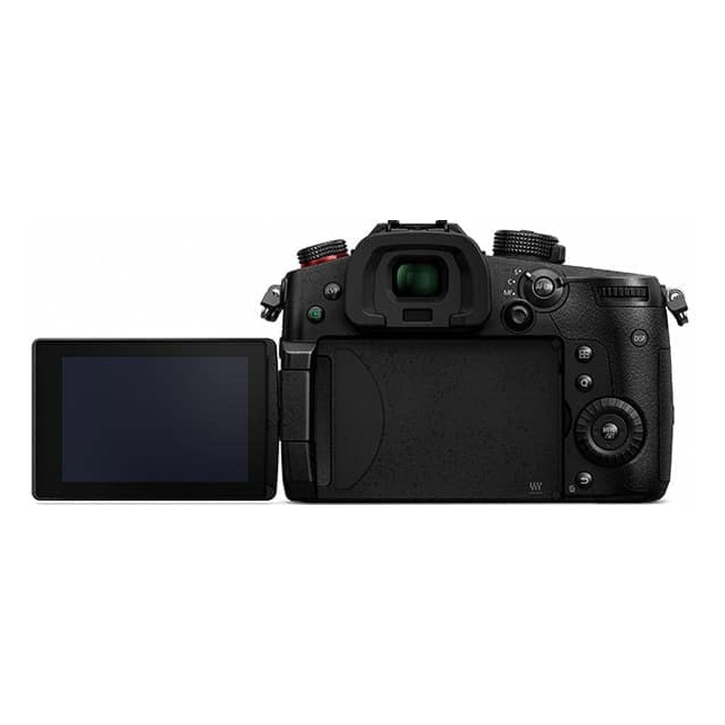 Panasonic Lumix GH5 II